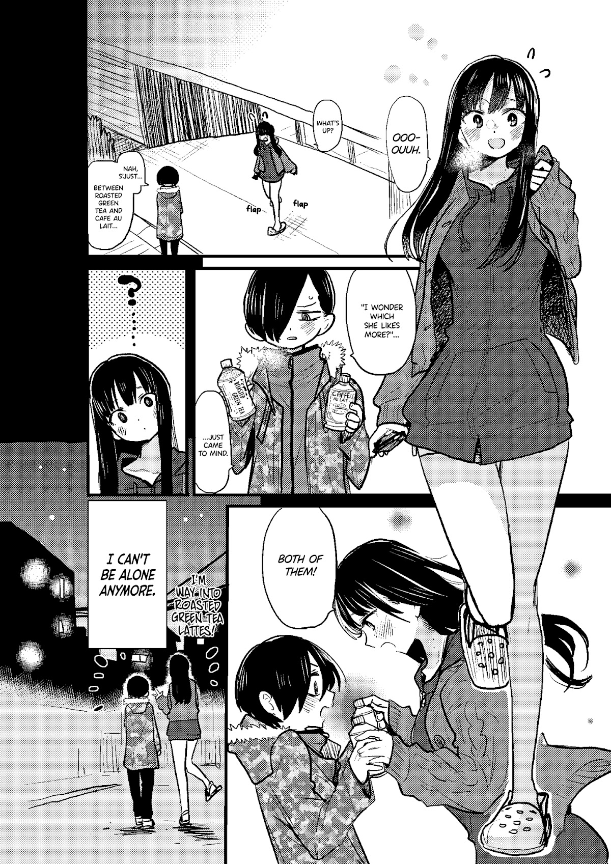 Boku no Kokoro no Yabai Yatsu chapter 69.2 page 4
