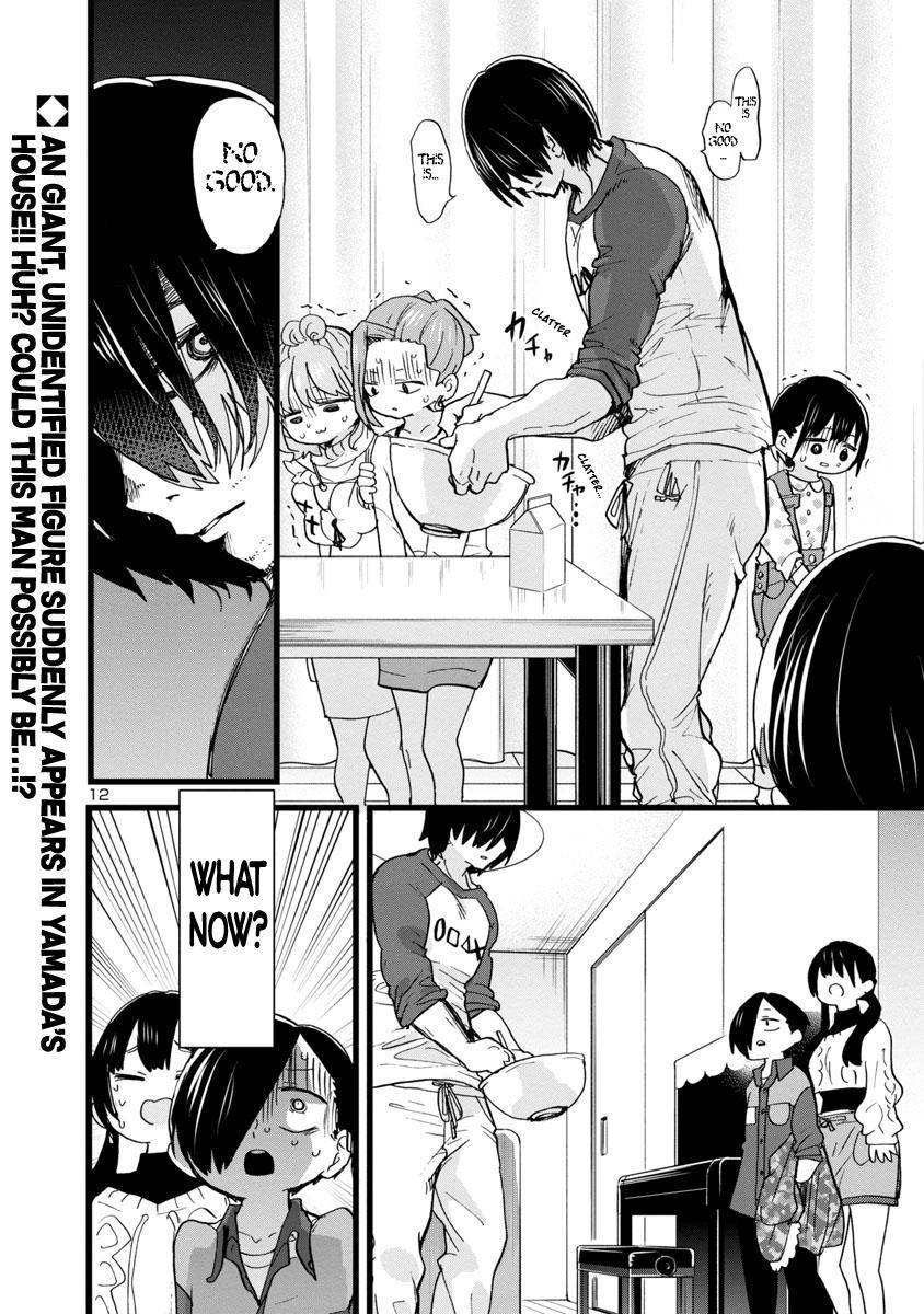 Boku no Kokoro no Yabai Yatsu chapter 69 page 13