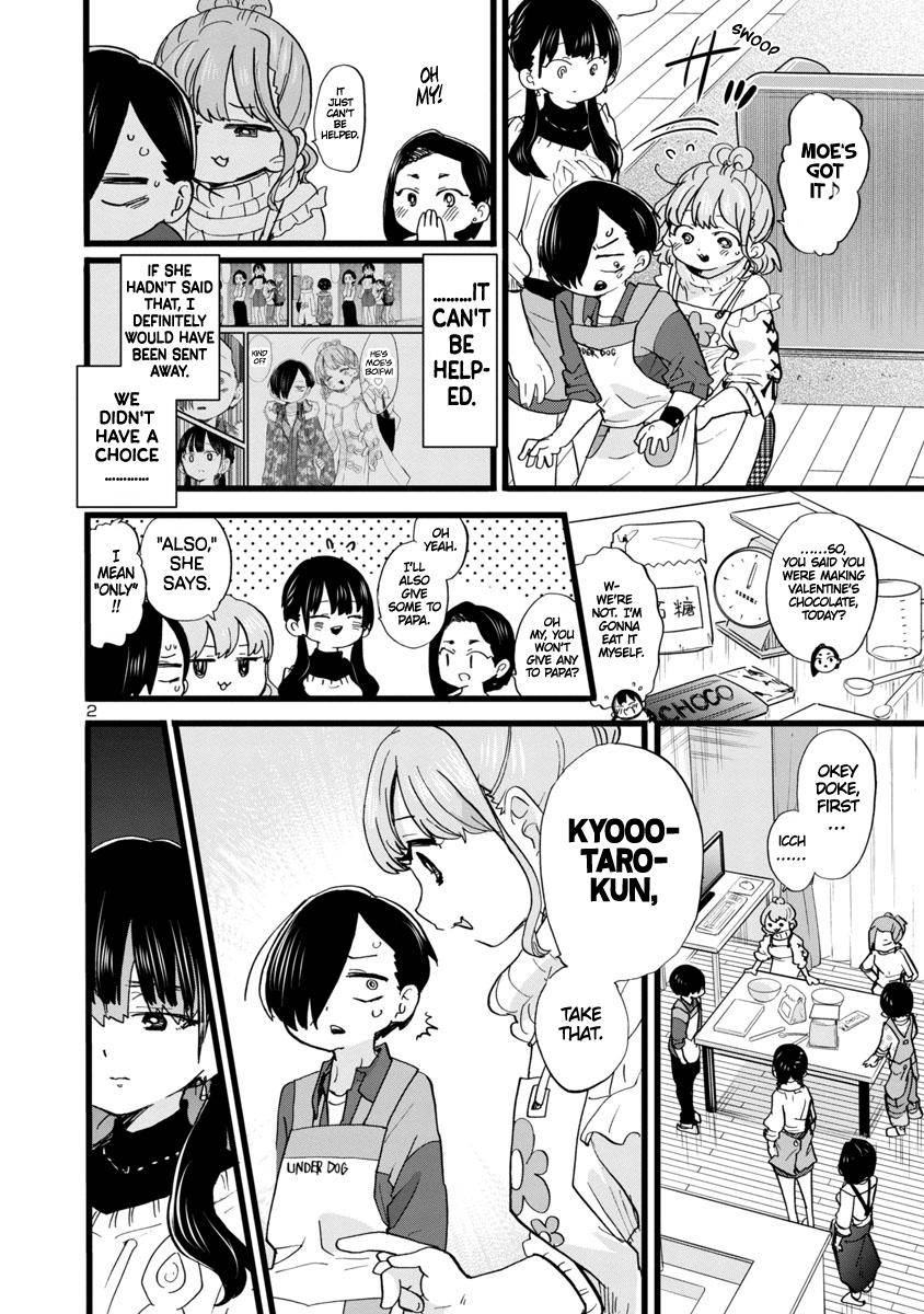 Boku no Kokoro no Yabai Yatsu chapter 69 page 3