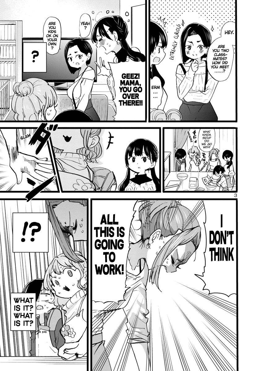 Boku no Kokoro no Yabai Yatsu chapter 69 page 4