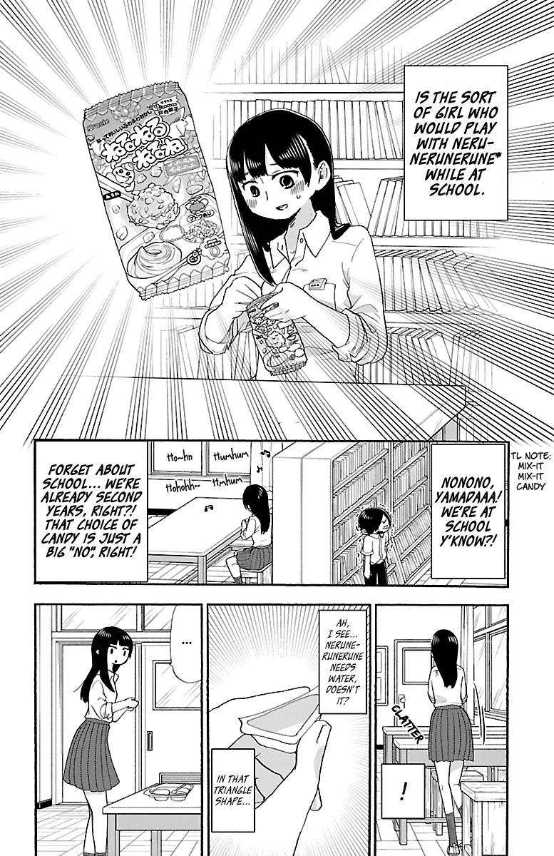 Boku no Kokoro no Yabai Yatsu chapter 7 page 3