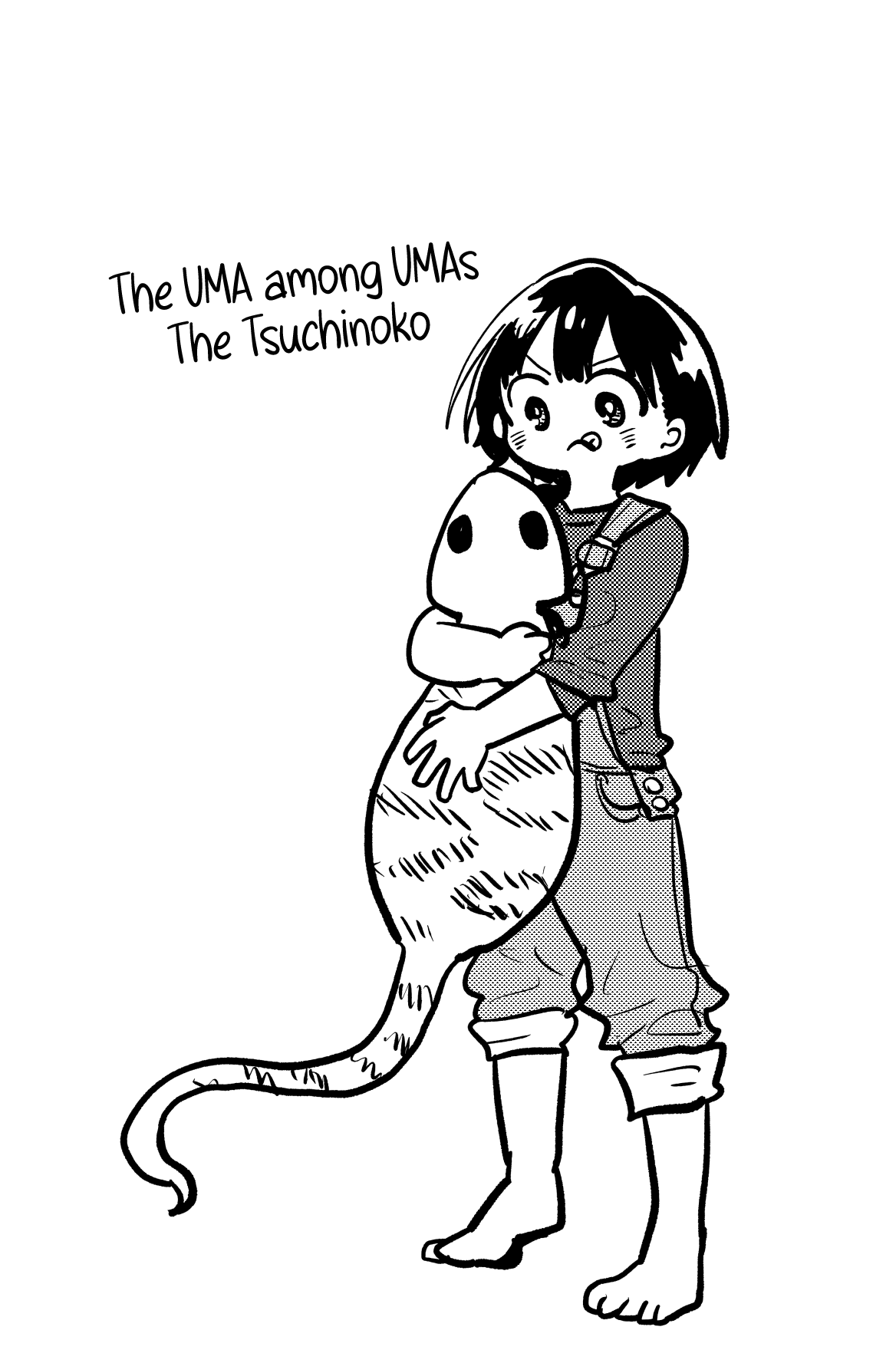 Boku no Kokoro no Yabai Yatsu chapter 70.1 page 4