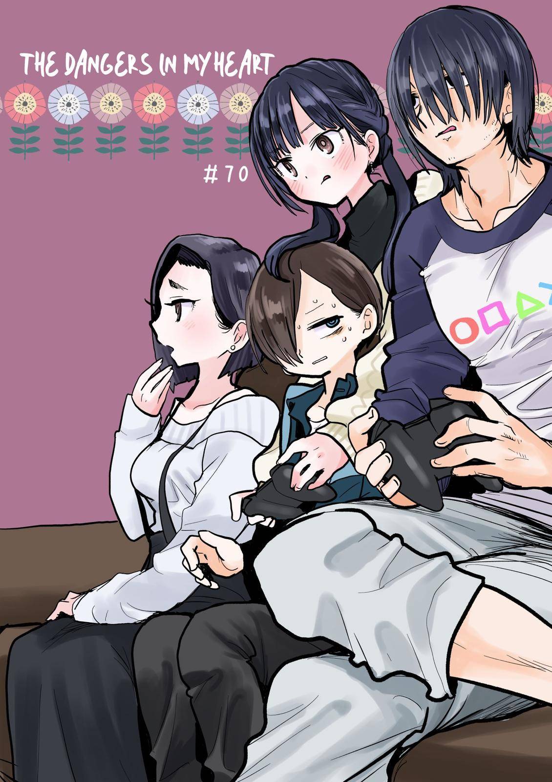 Boku no Kokoro no Yabai Yatsu chapter 70 page 1