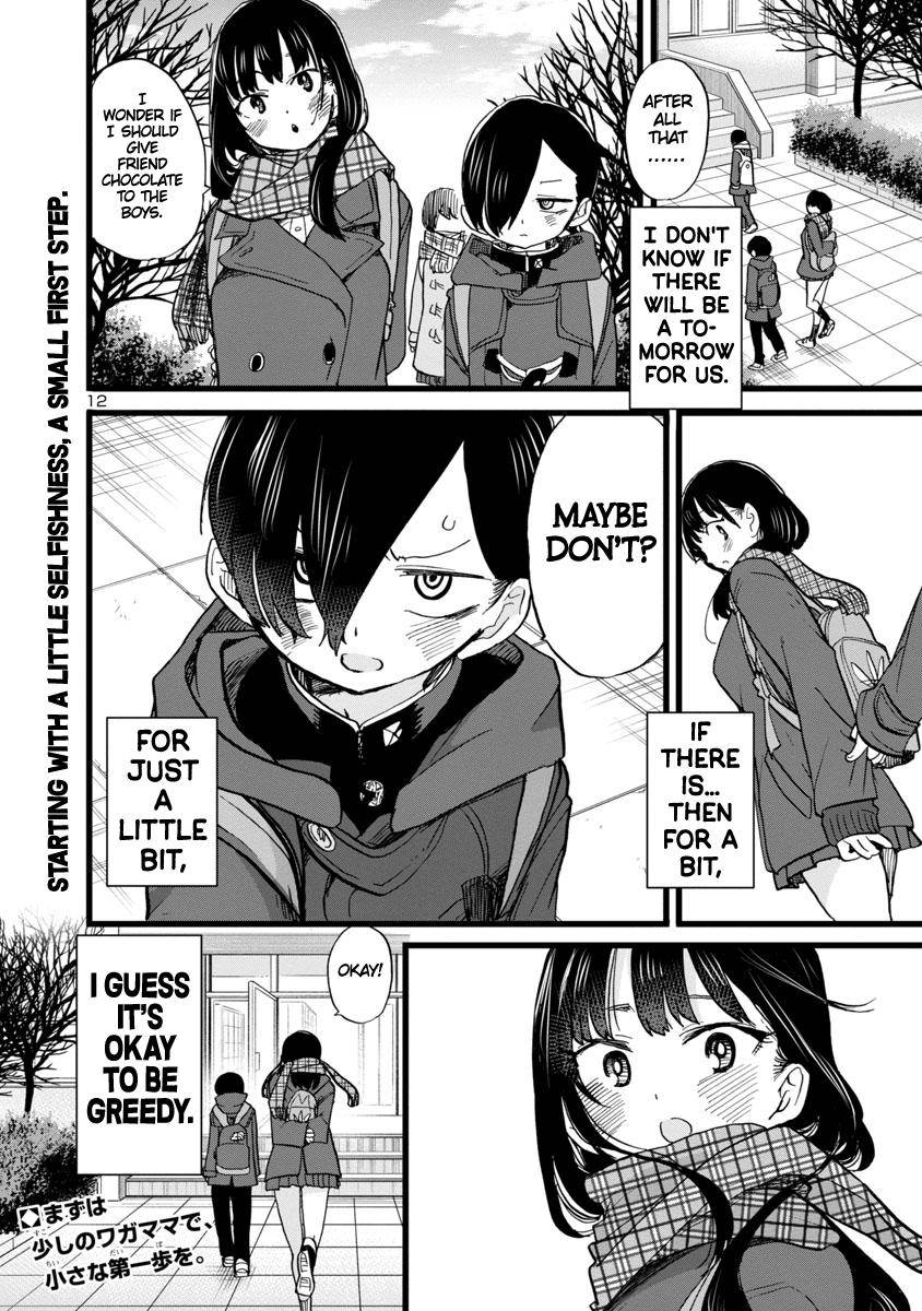 Boku no Kokoro no Yabai Yatsu chapter 71 page 13