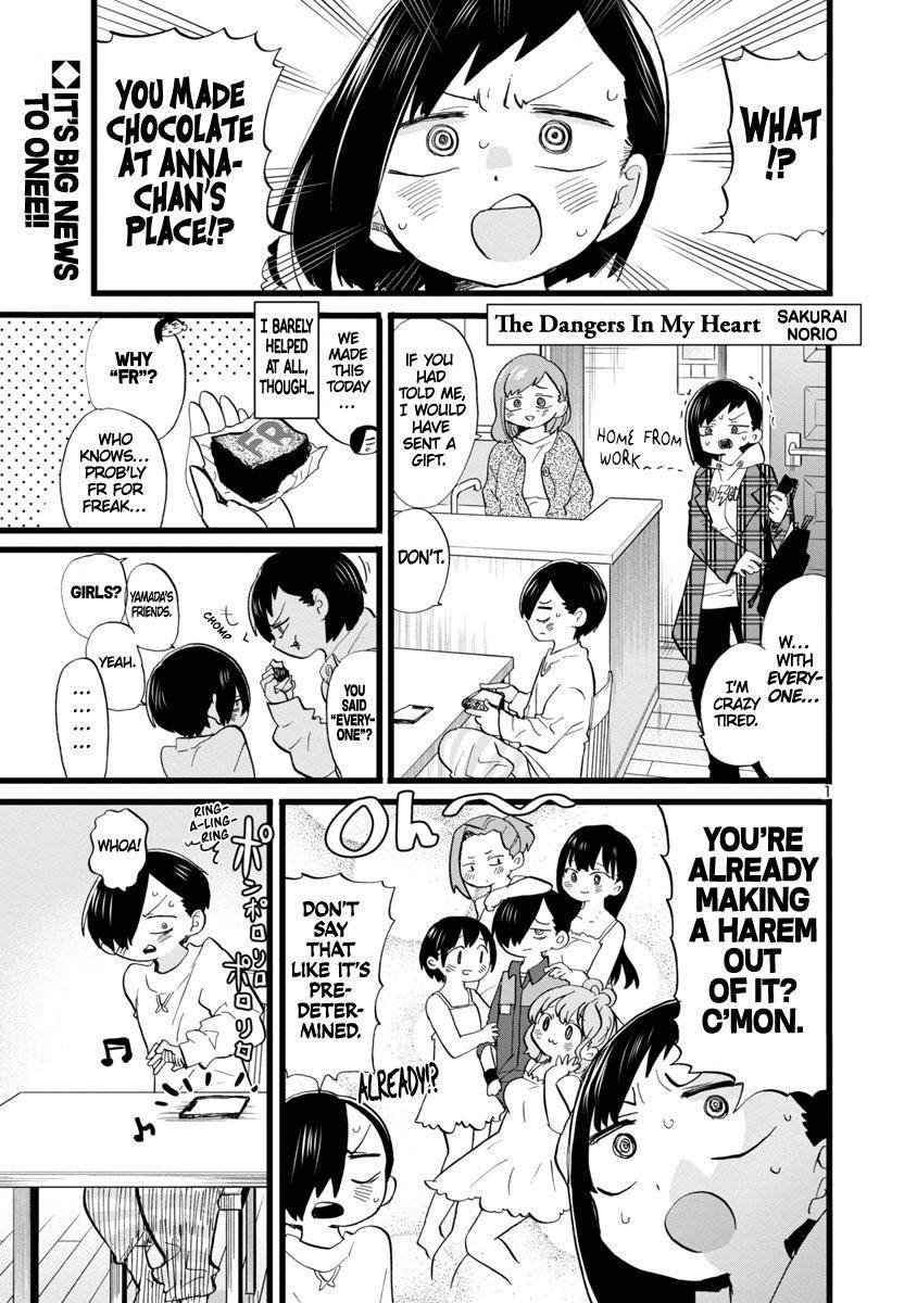 Boku no Kokoro no Yabai Yatsu chapter 71 page 2