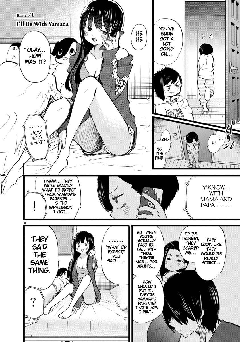 Boku no Kokoro no Yabai Yatsu chapter 71 page 3