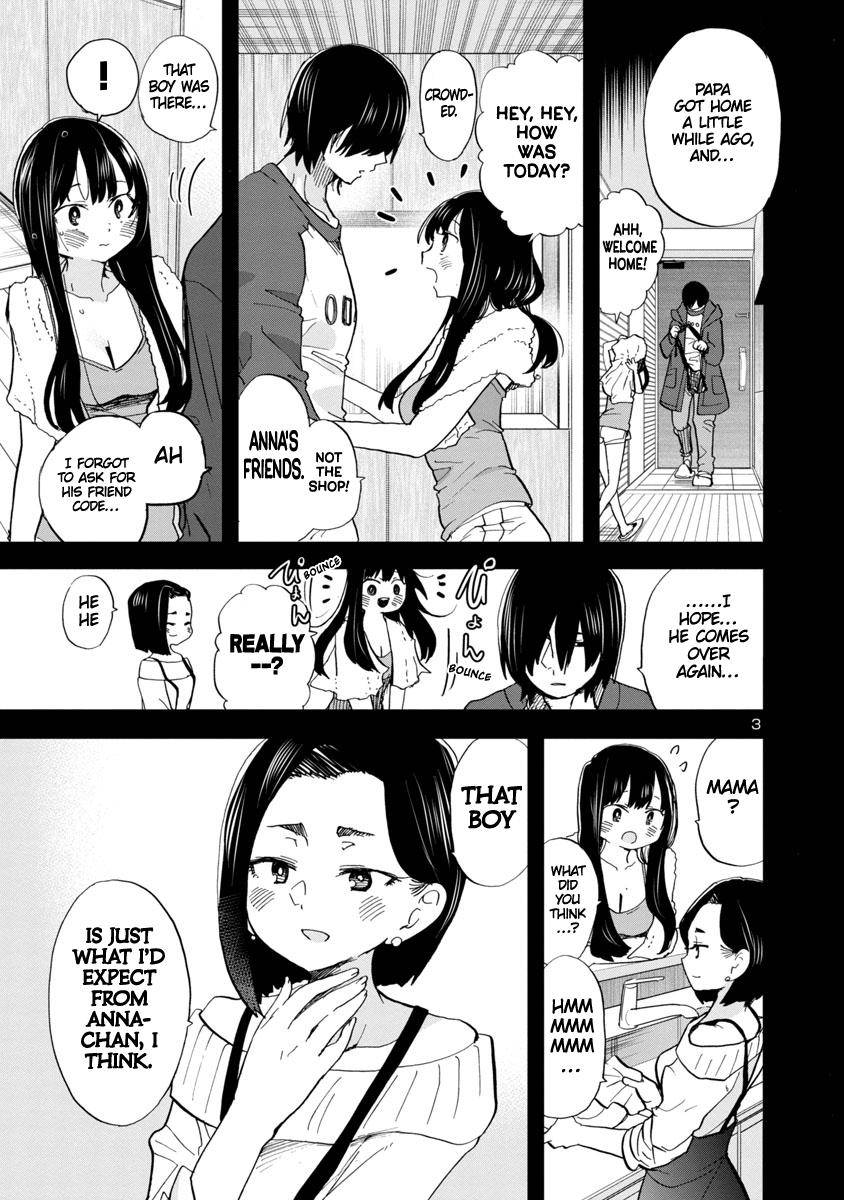 Boku no Kokoro no Yabai Yatsu chapter 71 page 4