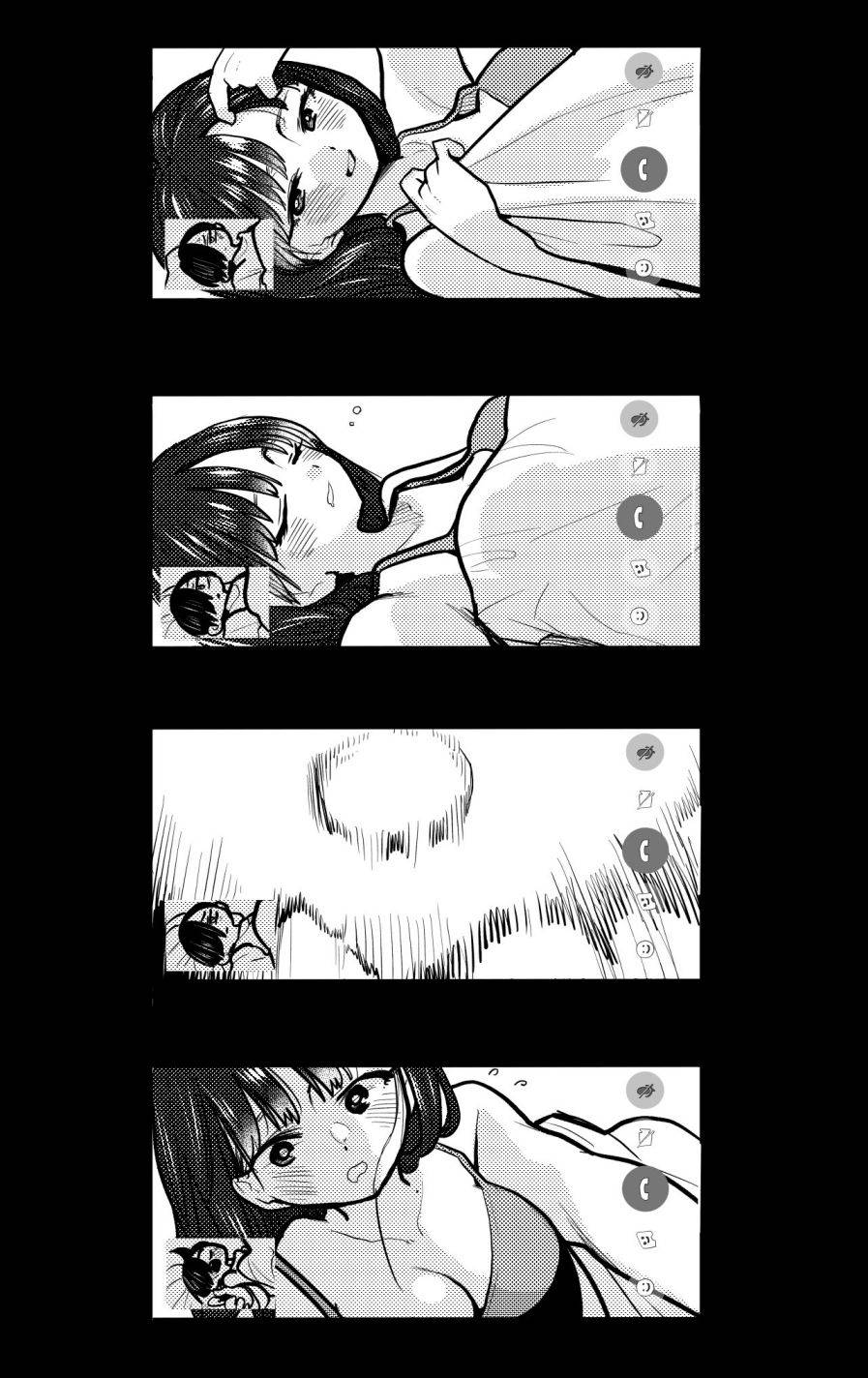 Boku no Kokoro no Yabai Yatsu chapter 72 page 1