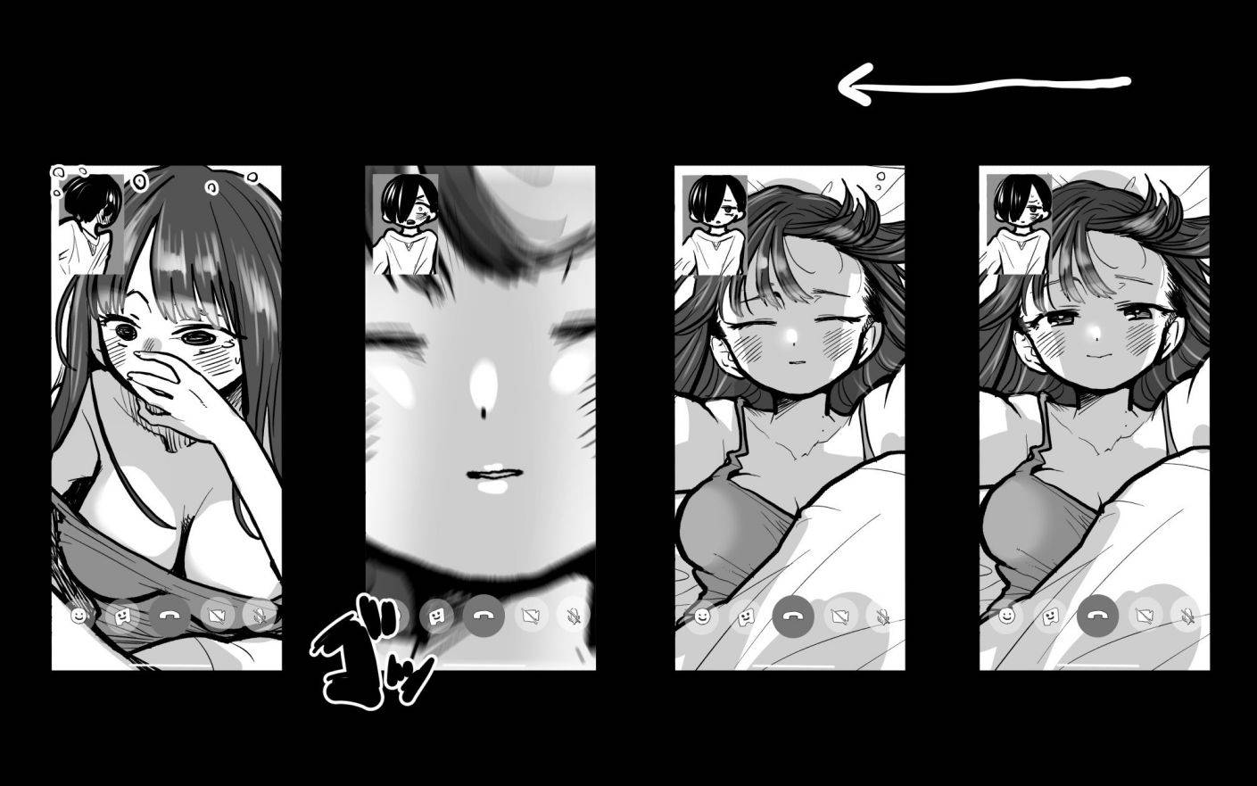 Boku no Kokoro no Yabai Yatsu chapter 72 page 2