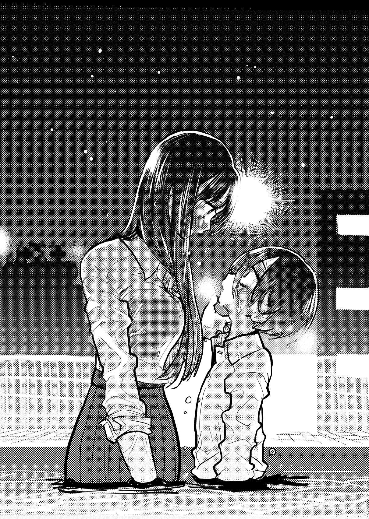 Boku no Kokoro no Yabai Yatsu chapter 73.1 page 2