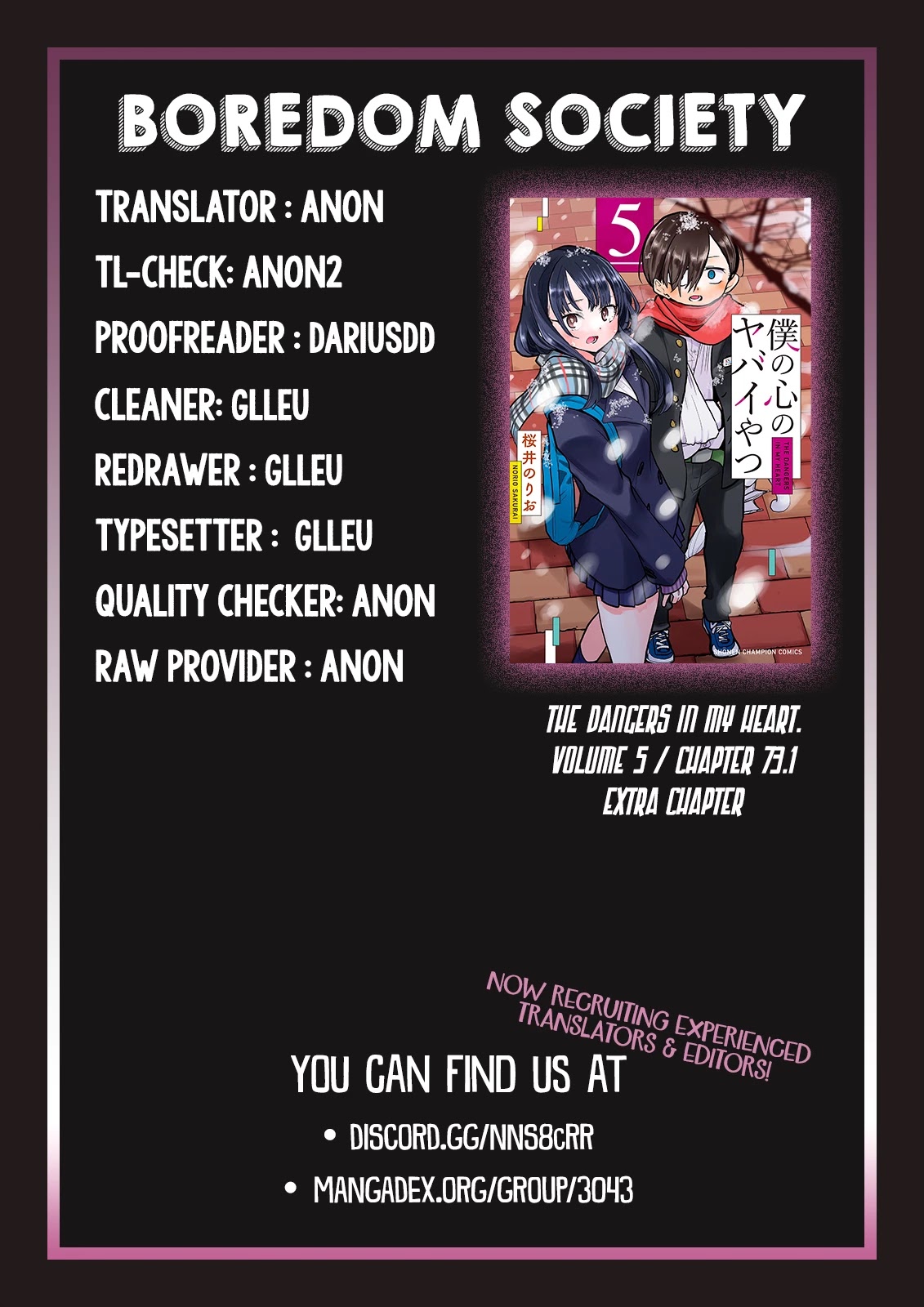 Boku no Kokoro no Yabai Yatsu chapter 73.1 page 5