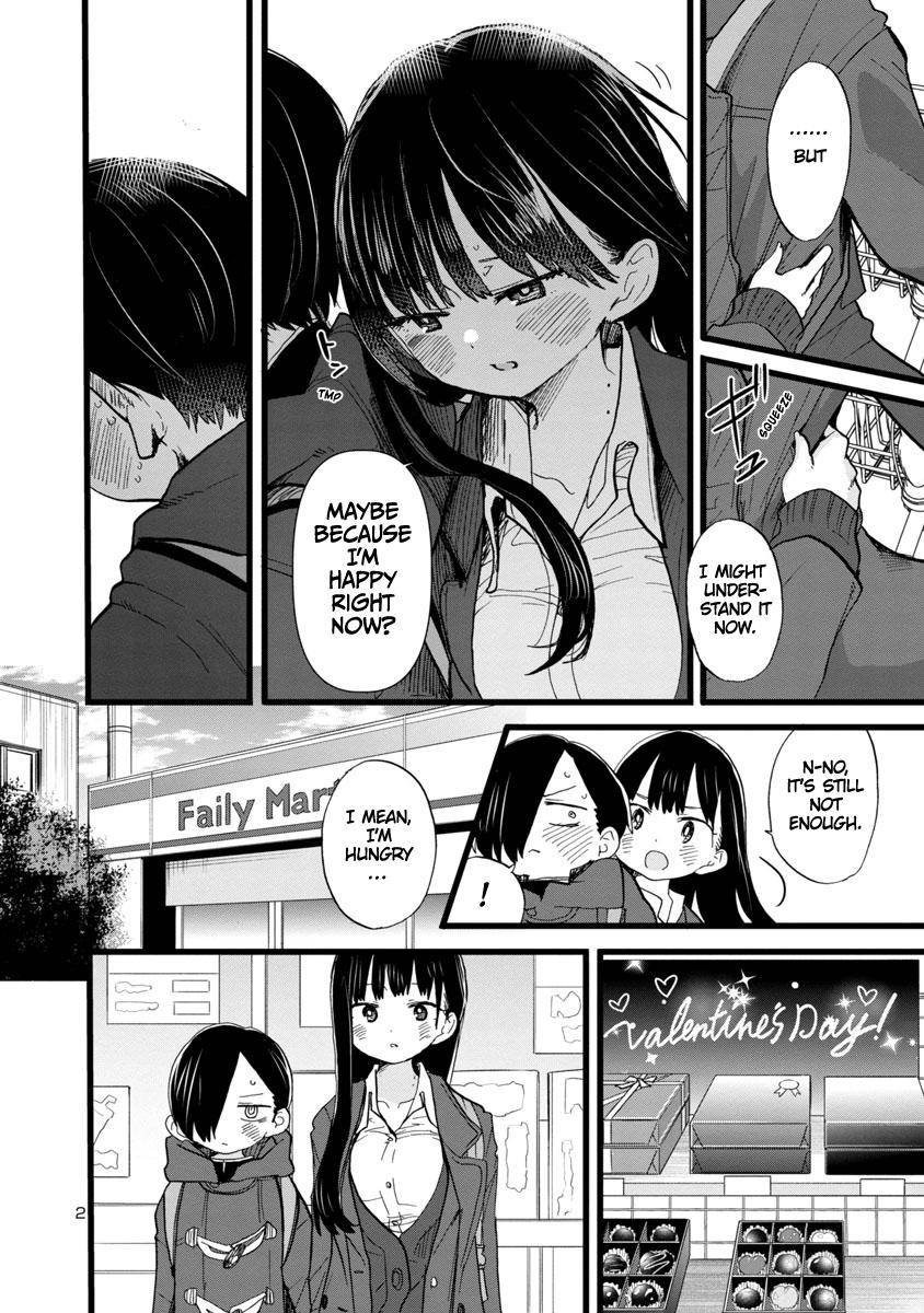 Boku no Kokoro no Yabai Yatsu chapter 73 page 3