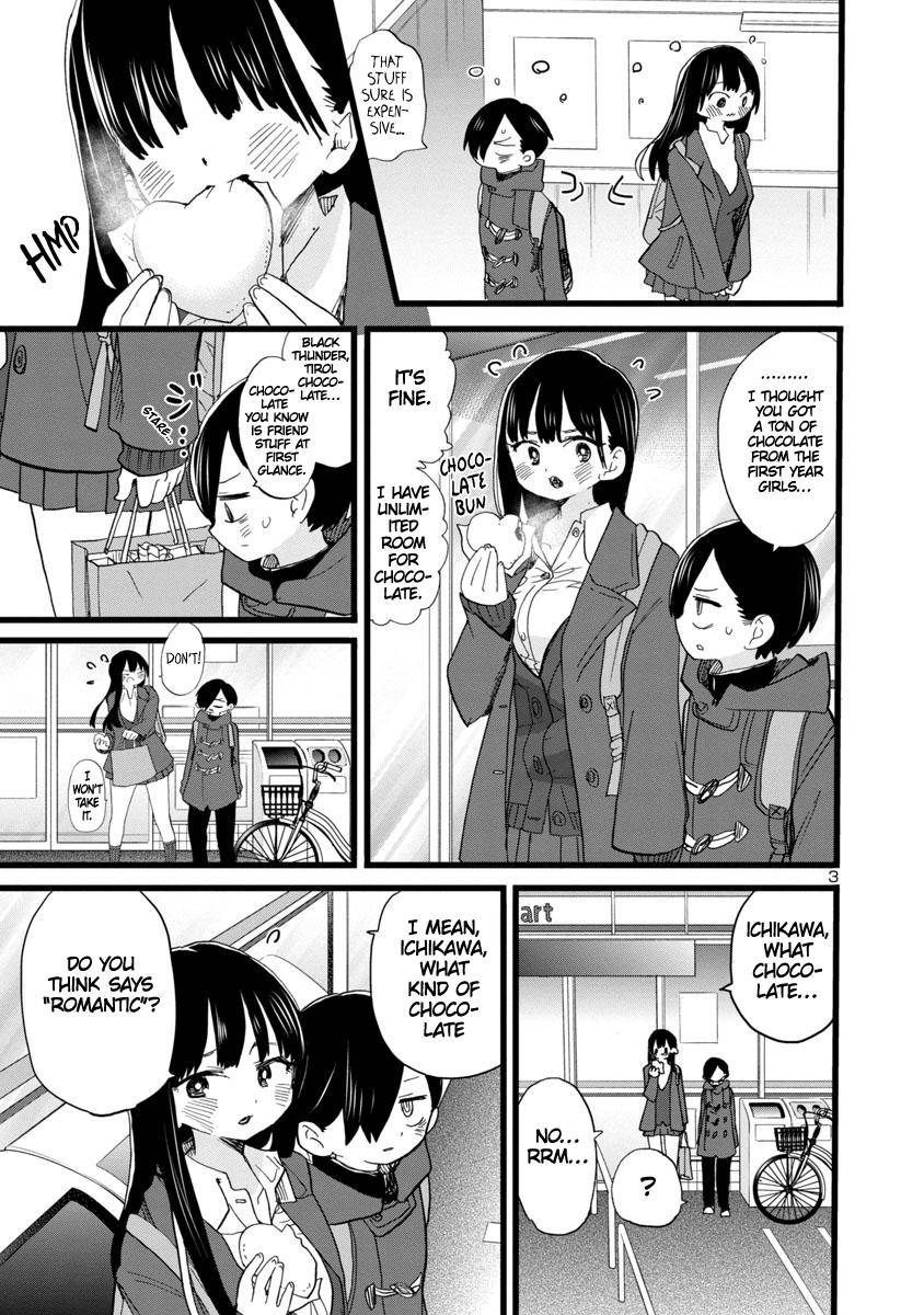 Boku no Kokoro no Yabai Yatsu chapter 73 page 4