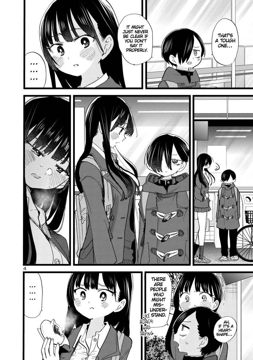 Boku no Kokoro no Yabai Yatsu chapter 73 page 5