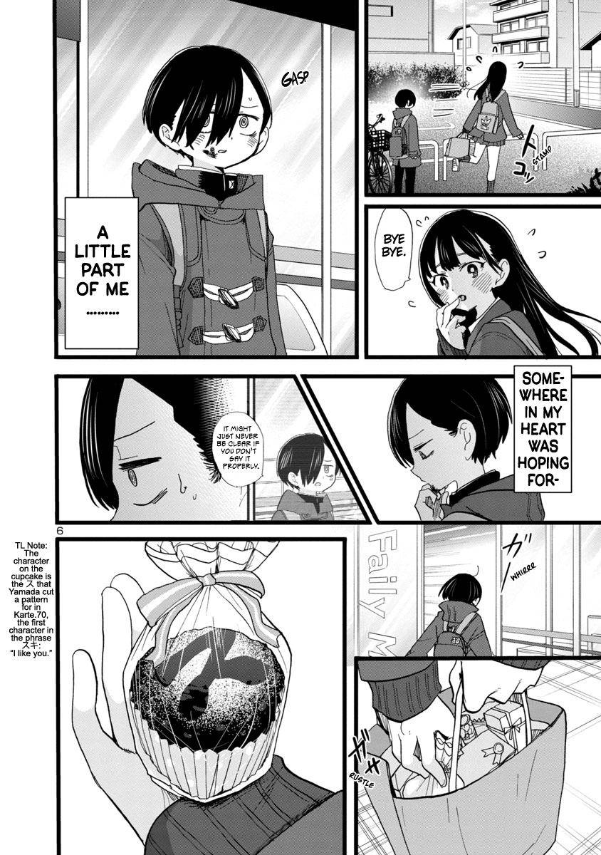 Boku no Kokoro no Yabai Yatsu chapter 73 page 7