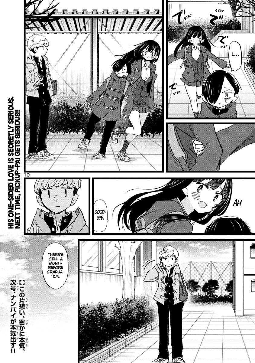 Boku no Kokoro no Yabai Yatsu chapter 75 page 11