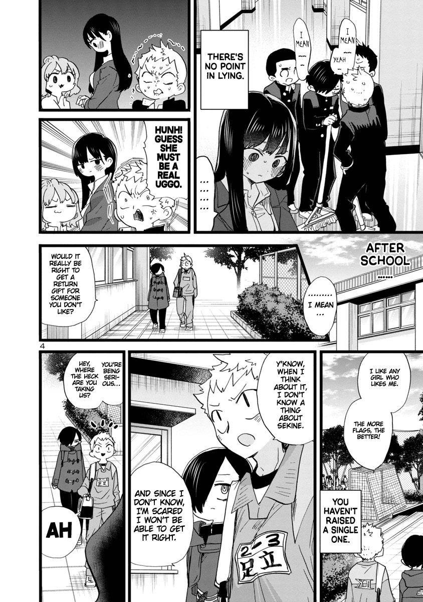 Boku no Kokoro no Yabai Yatsu chapter 75 page 5