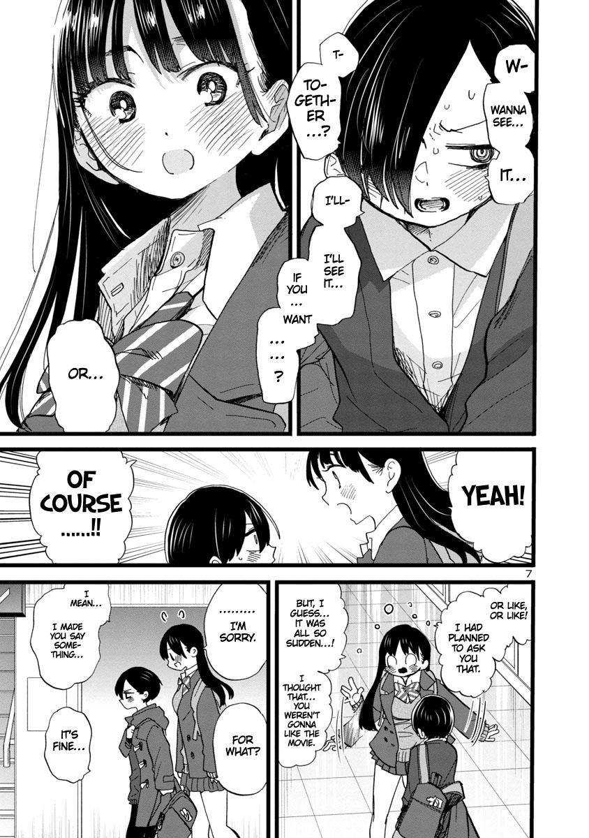 Boku no Kokoro no Yabai Yatsu chapter 76 page 8