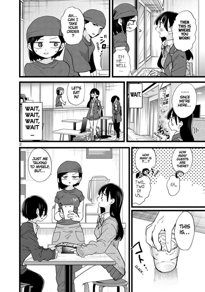 Boku no Kokoro no Yabai Yatsu chapter 77 page 3