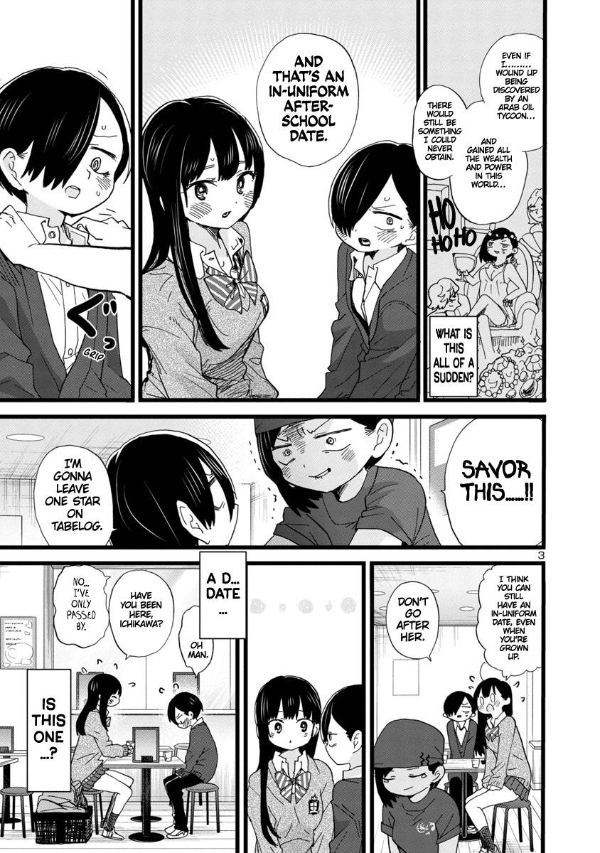 Boku no Kokoro no Yabai Yatsu chapter 77 page 4