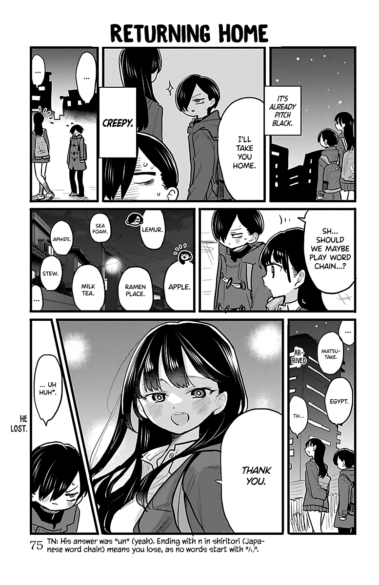 Boku no Kokoro no Yabai Yatsu chapter 78.2 page 1