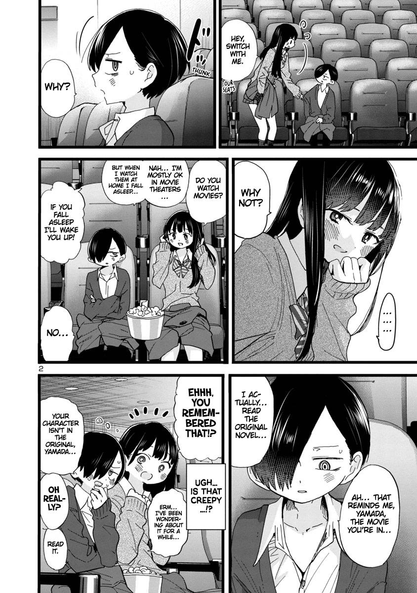 Boku no Kokoro no Yabai Yatsu chapter 78 page 3