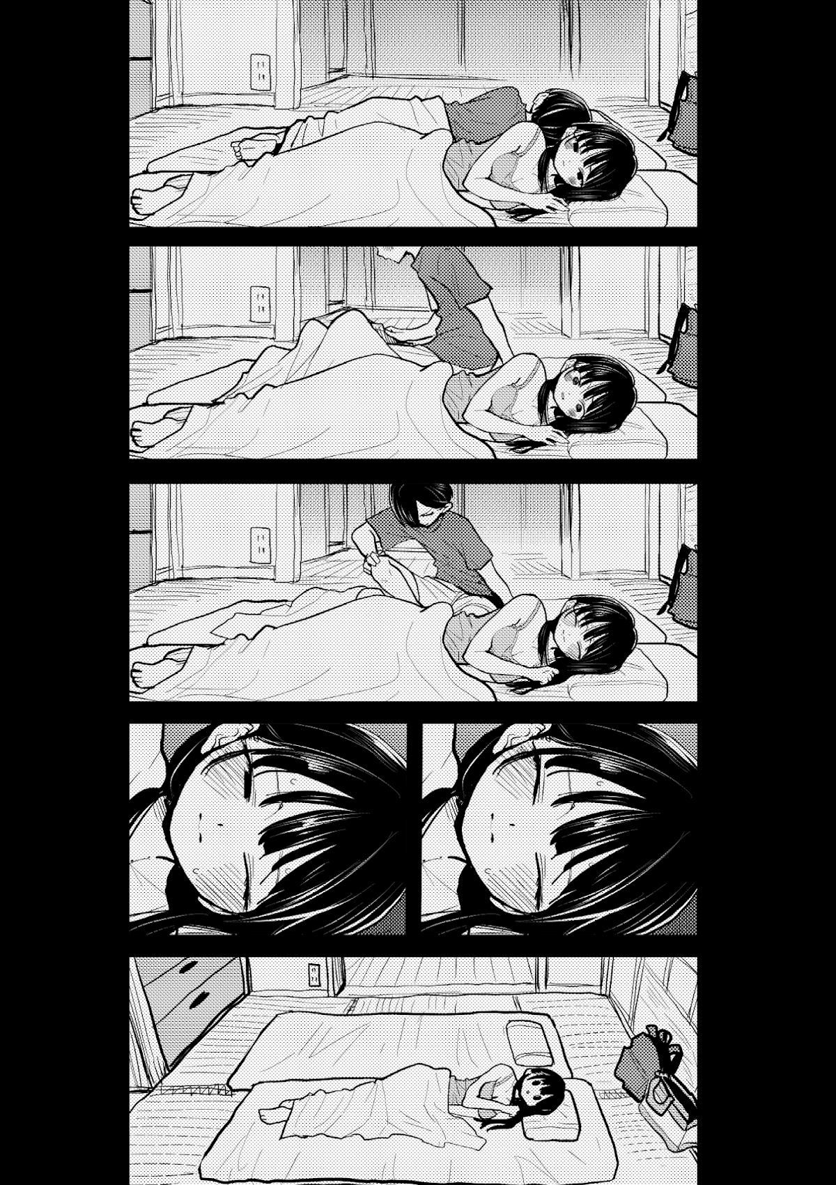 Boku no Kokoro no Yabai Yatsu chapter 79.2 page 1