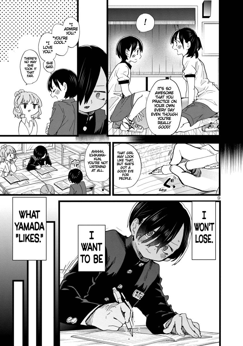 Boku no Kokoro no Yabai Yatsu chapter 79 page 10