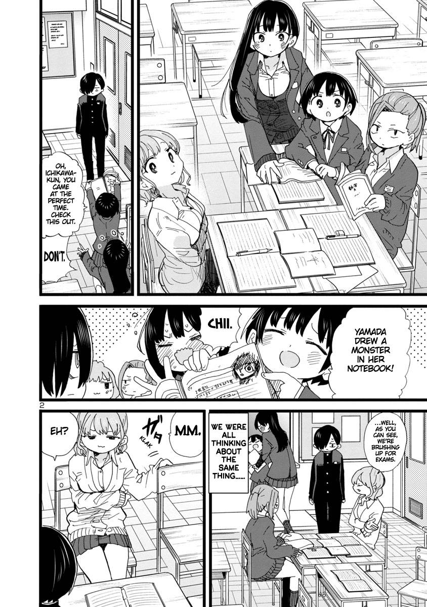 Boku no Kokoro no Yabai Yatsu chapter 79 page 3