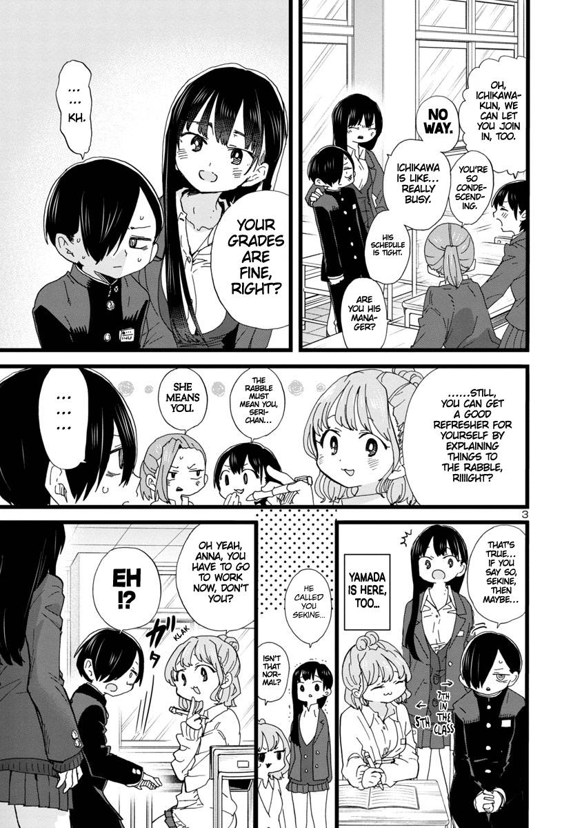 Boku no Kokoro no Yabai Yatsu chapter 79 page 4