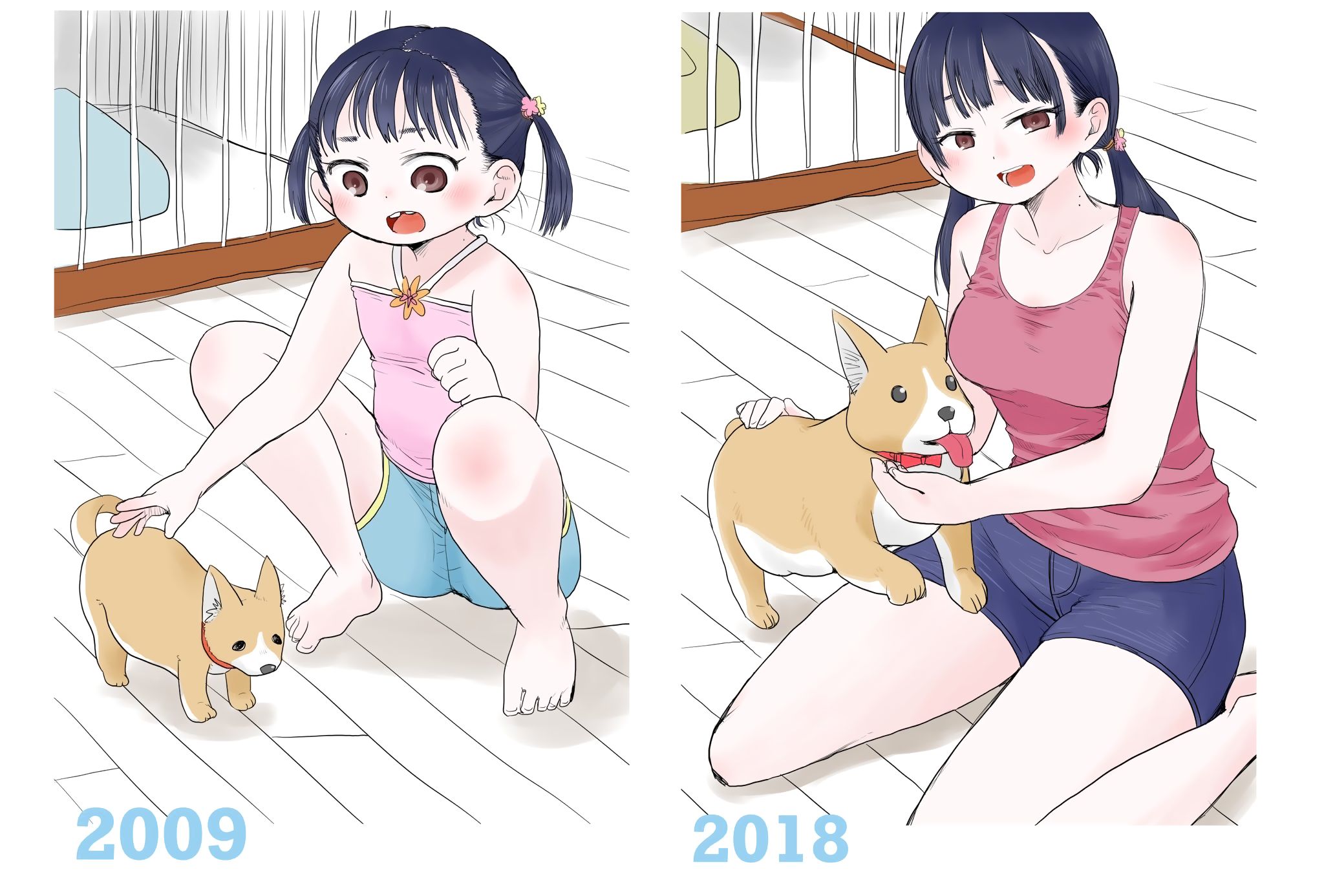 Boku no Kokoro no Yabai Yatsu chapter 8 page 12