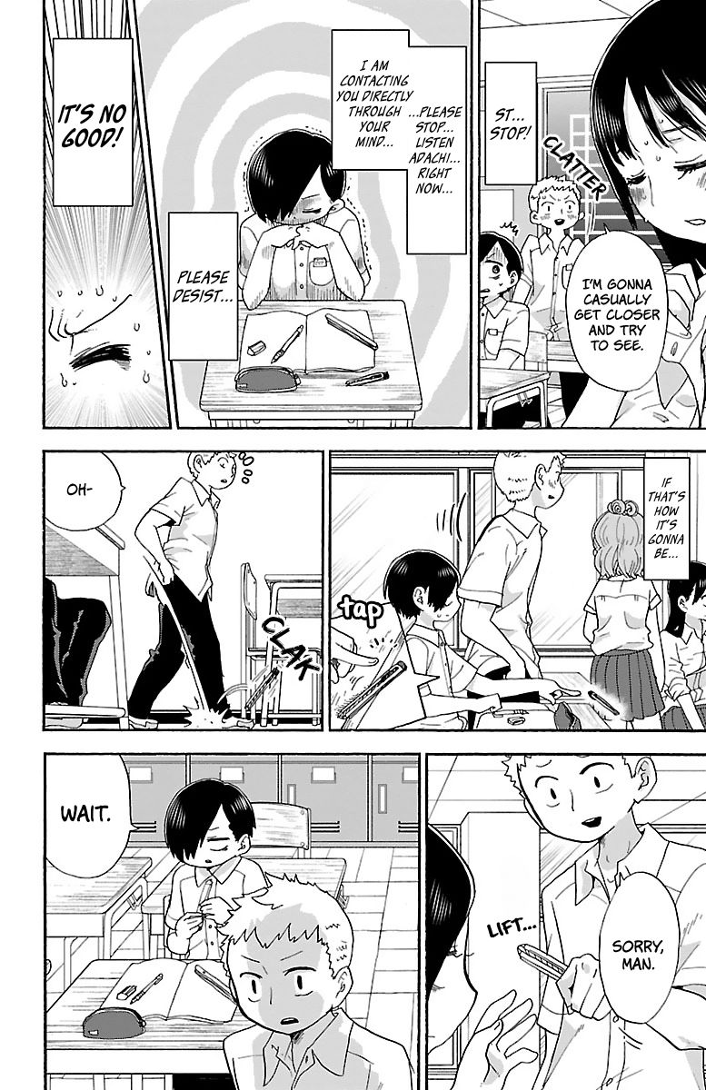 Boku no Kokoro no Yabai Yatsu chapter 8 page 5