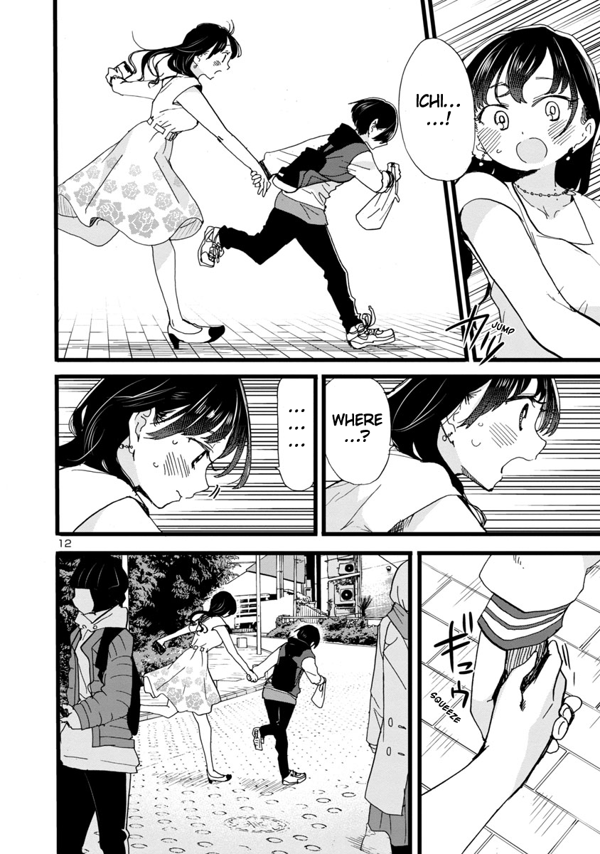 Boku no Kokoro no Yabai Yatsu chapter 80 page 13