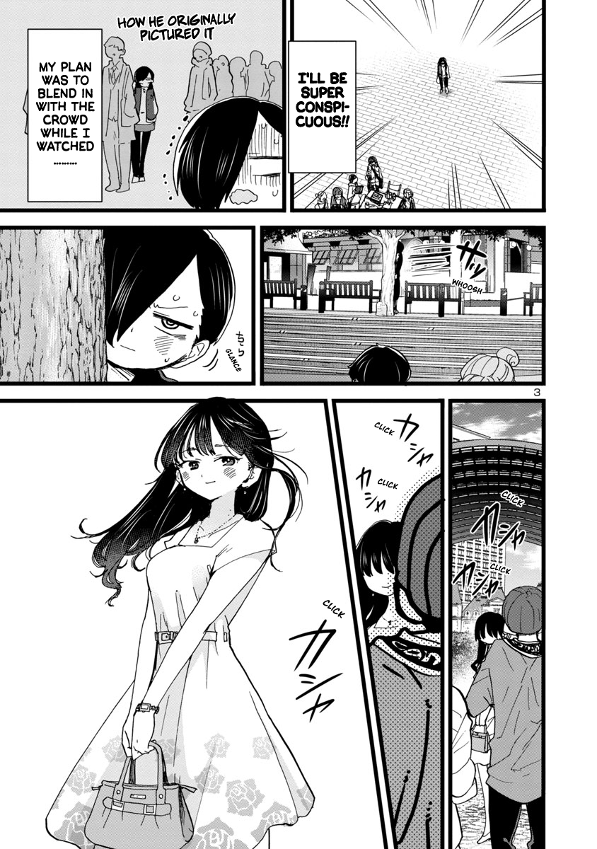 Boku no Kokoro no Yabai Yatsu chapter 80 page 4