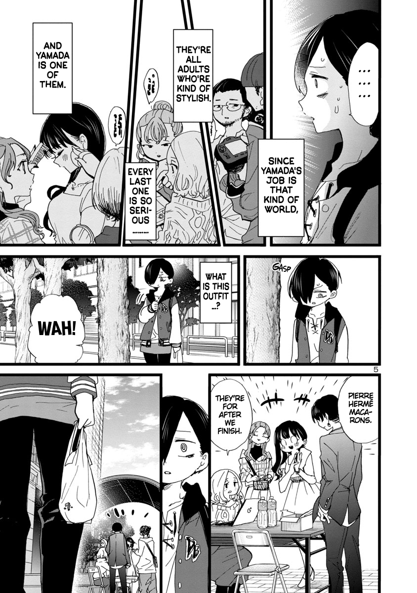 Boku no Kokoro no Yabai Yatsu chapter 80 page 6