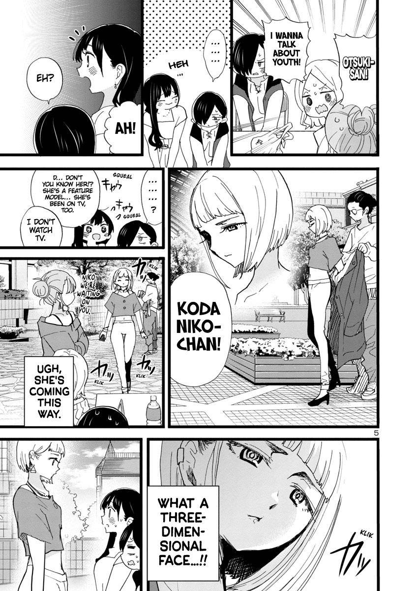 Boku no Kokoro no Yabai Yatsu chapter 81 page 6