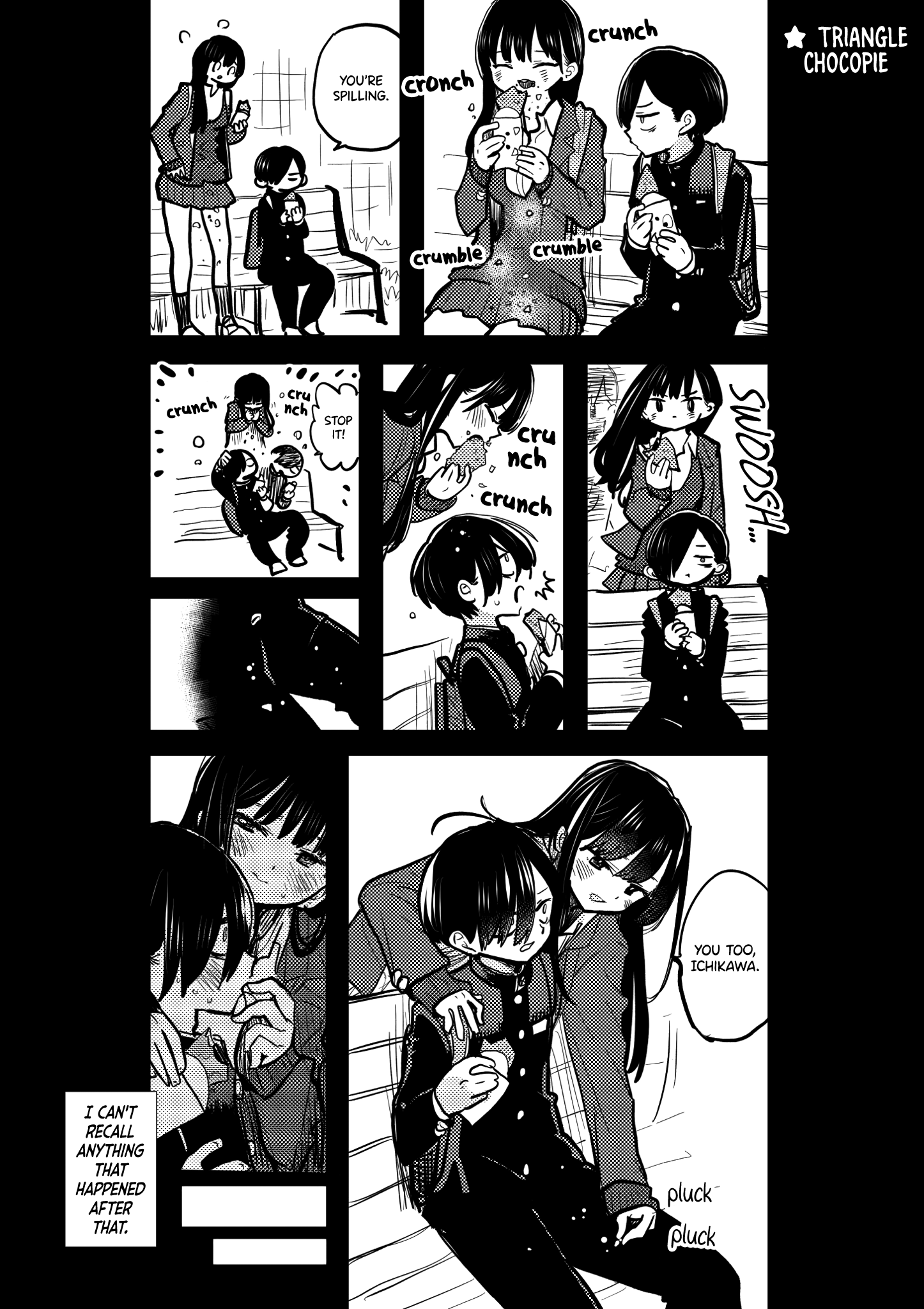 Boku no Kokoro no Yabai Yatsu chapter 82.1 page 1