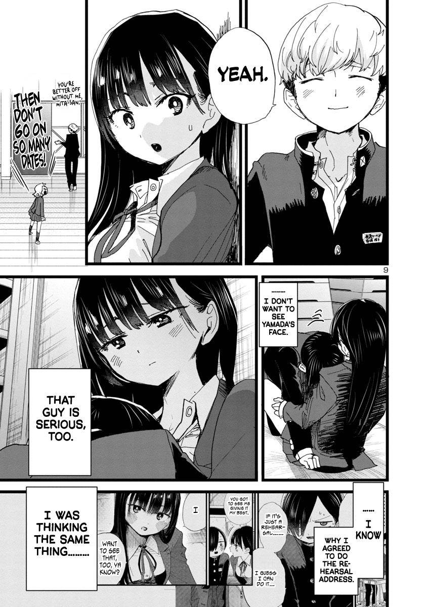 Boku no Kokoro no Yabai Yatsu chapter 82 page 10