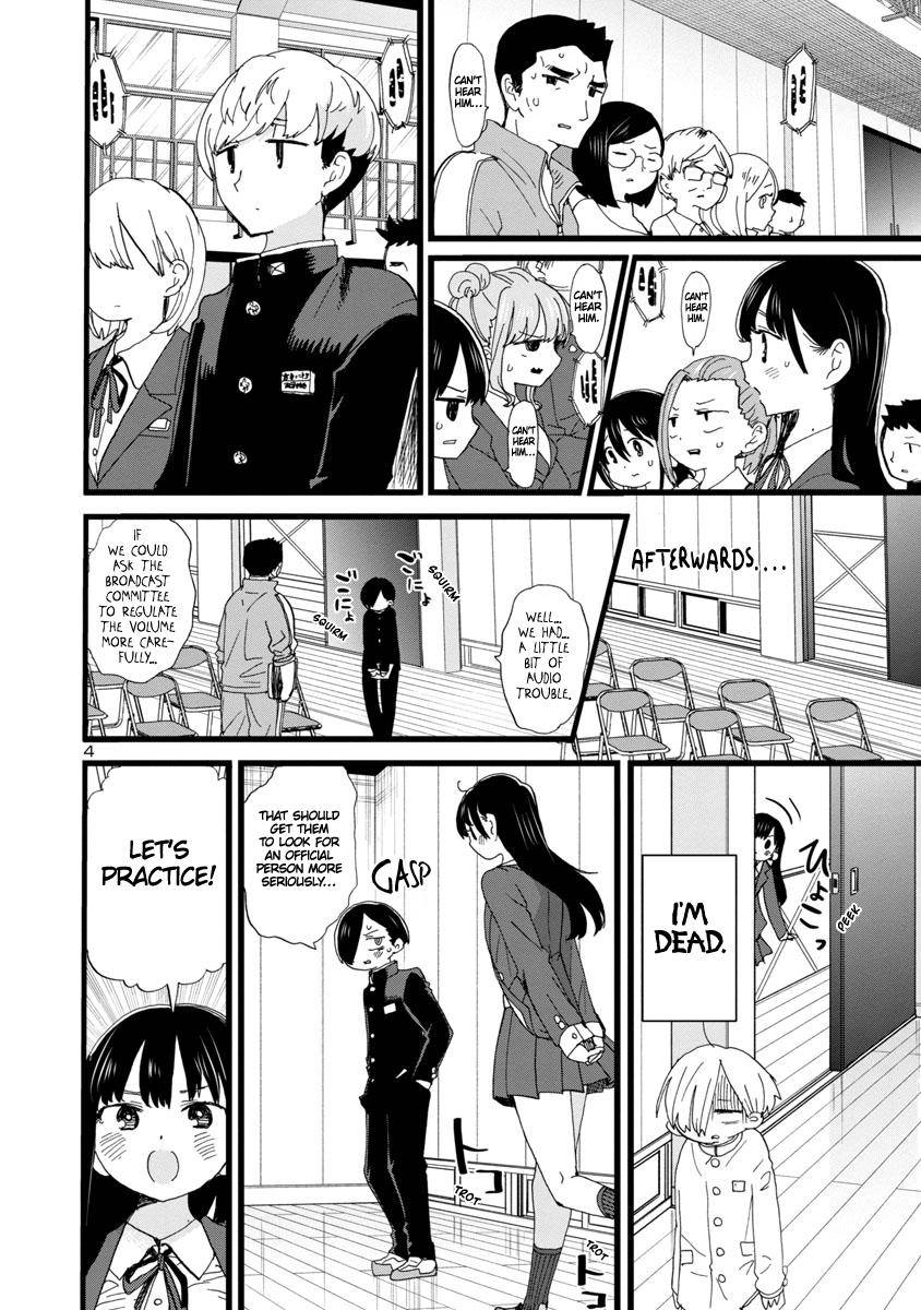 Boku no Kokoro no Yabai Yatsu chapter 82 page 5