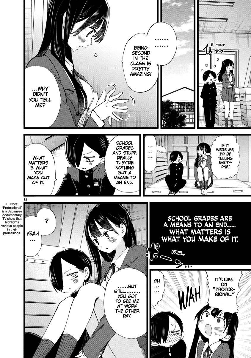 Boku no Kokoro no Yabai Yatsu chapter 82 page 7