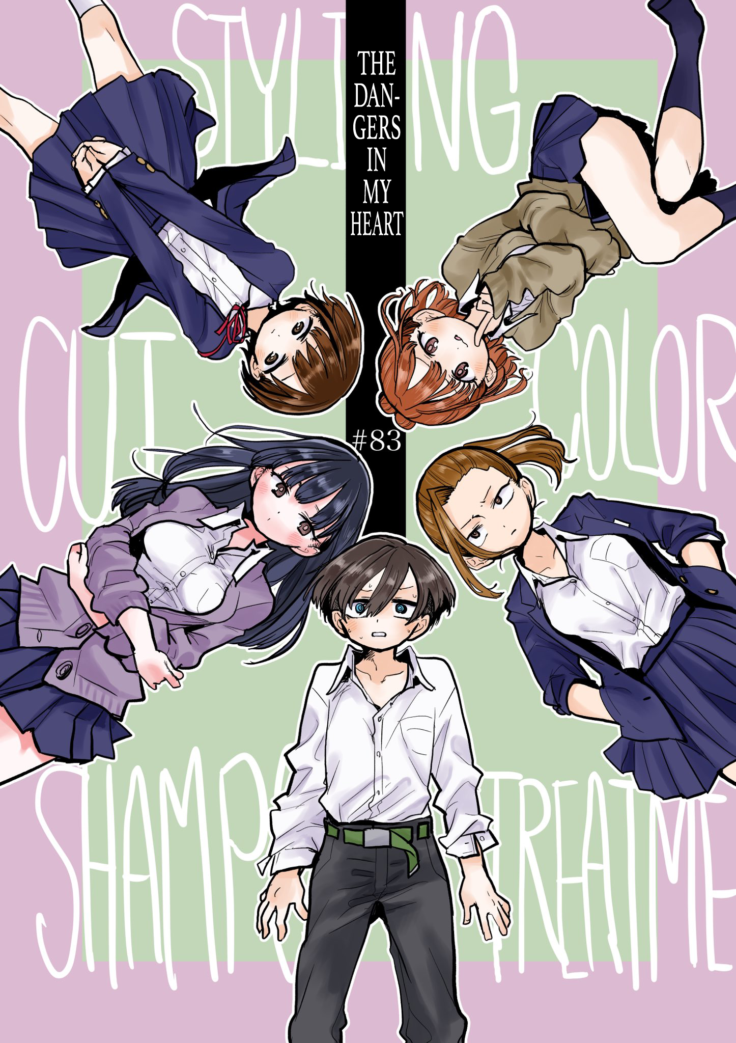 Boku no Kokoro no Yabai Yatsu chapter 83 page 1