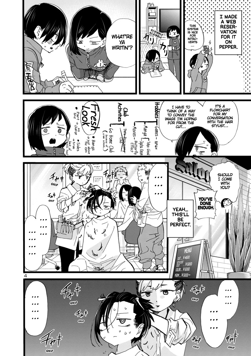 Boku no Kokoro no Yabai Yatsu chapter 83 page 5