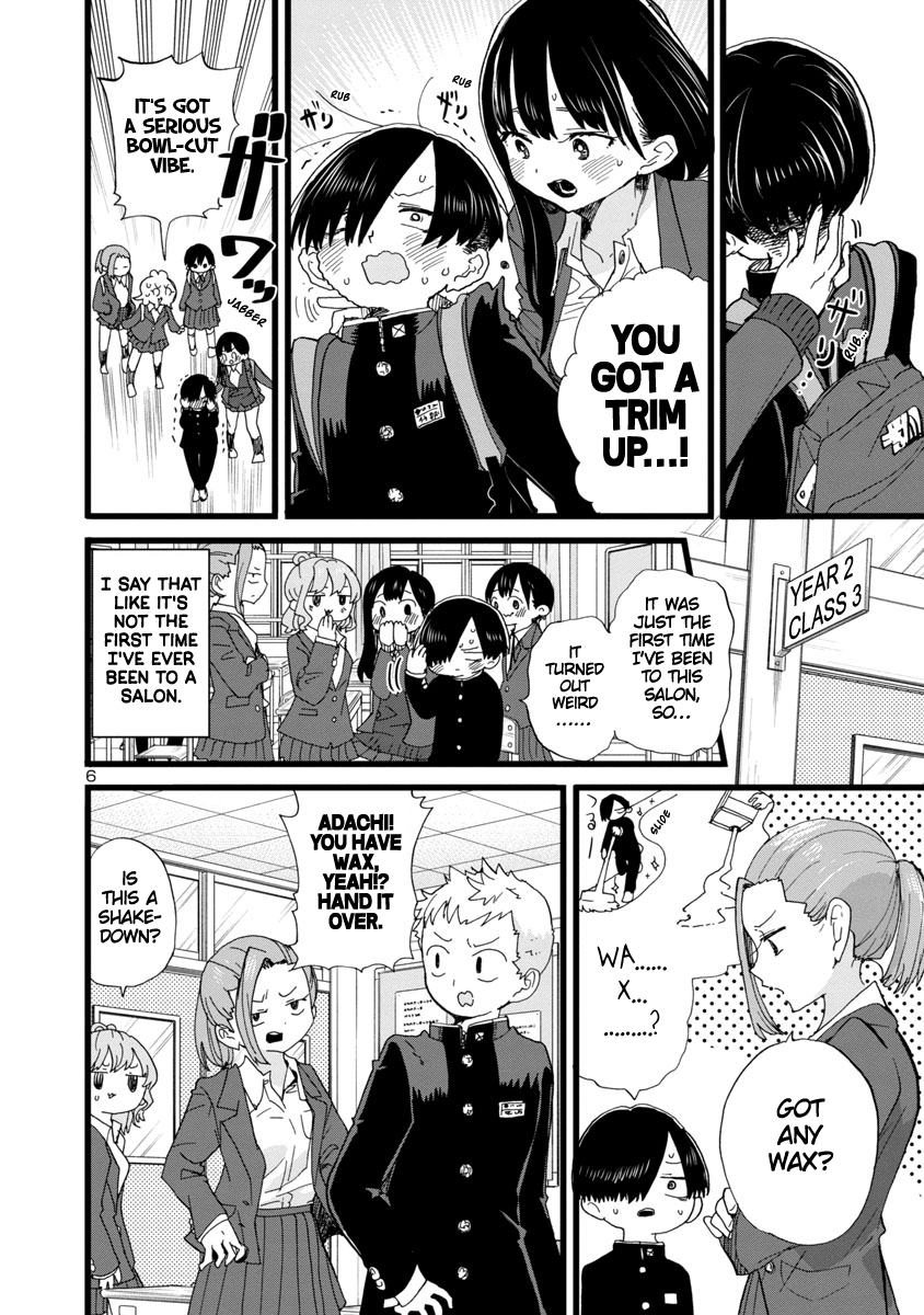 Boku no Kokoro no Yabai Yatsu chapter 83 page 7