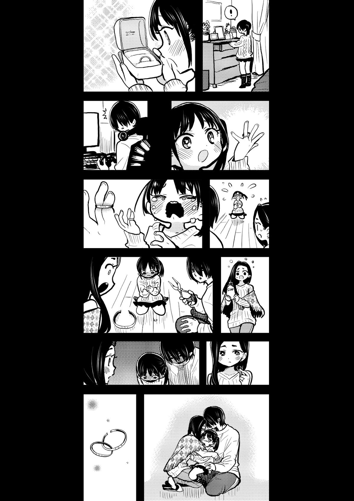 Boku no Kokoro no Yabai Yatsu chapter 84.1 page 1