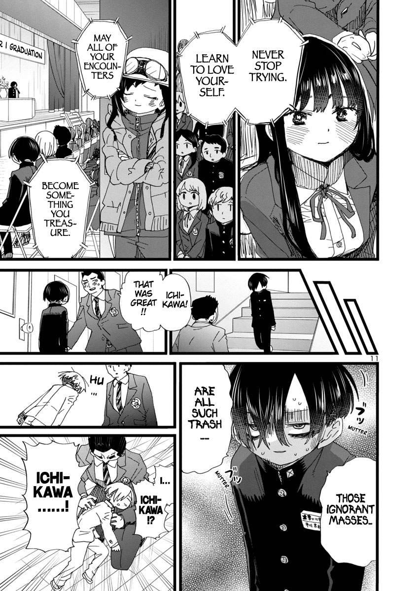 Boku no Kokoro no Yabai Yatsu chapter 84 page 12