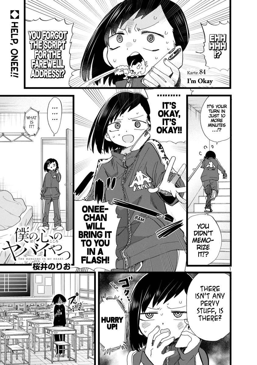 Boku no Kokoro no Yabai Yatsu chapter 84 page 2