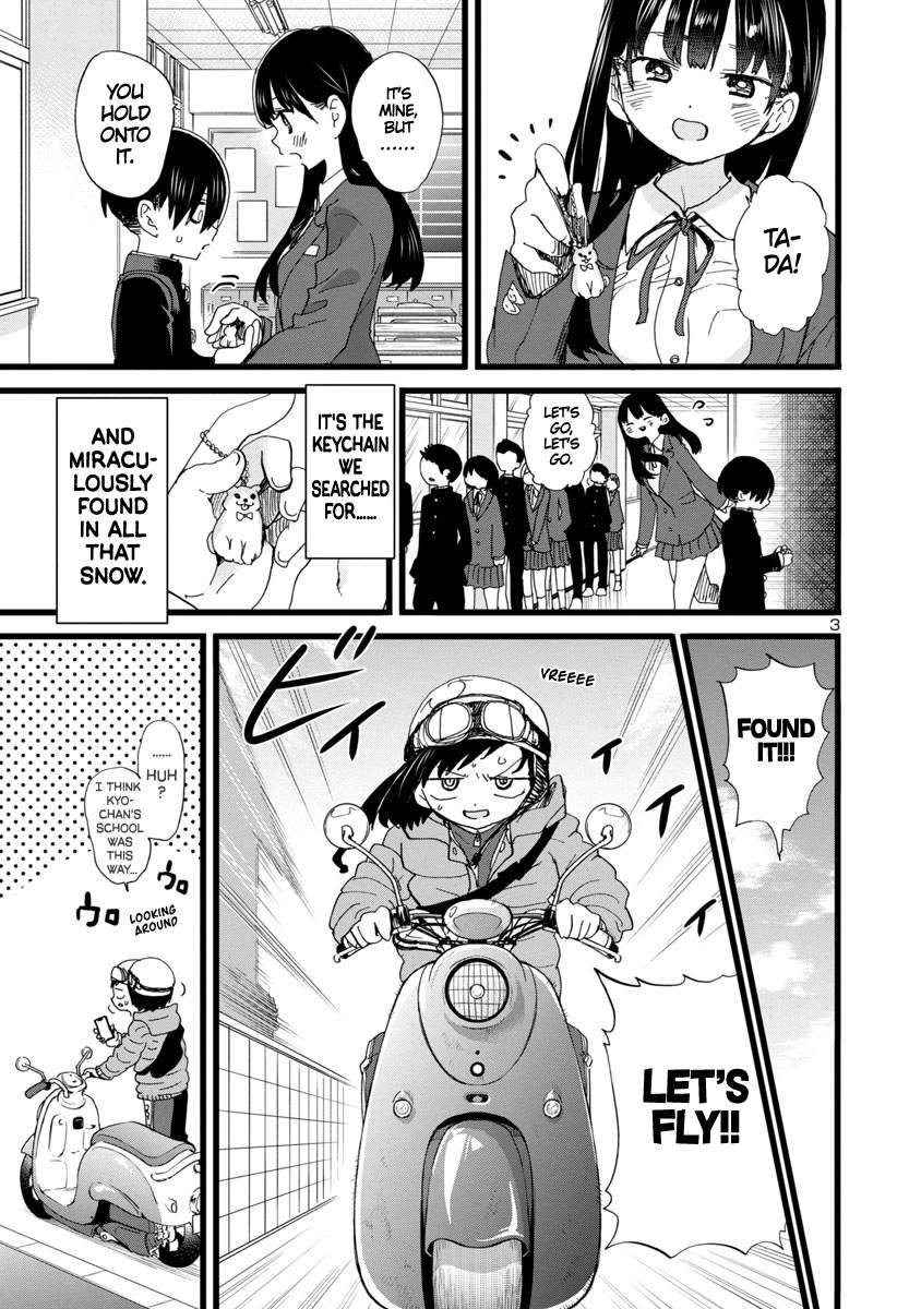 Boku no Kokoro no Yabai Yatsu chapter 84 page 4