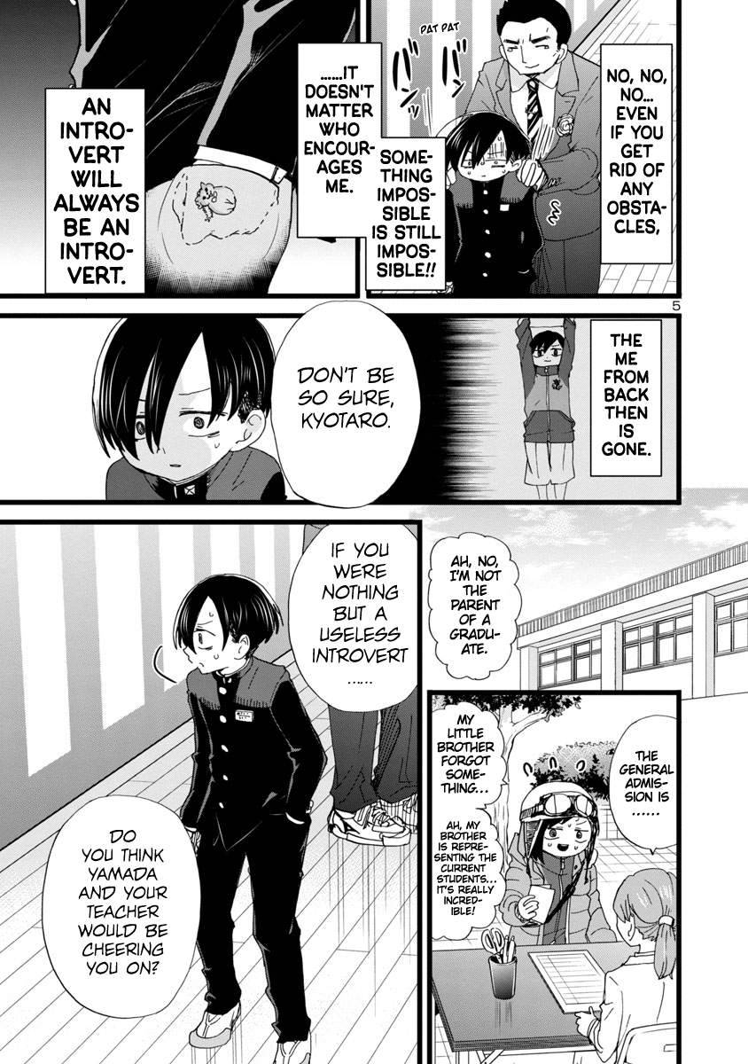 Boku no Kokoro no Yabai Yatsu chapter 84 page 6