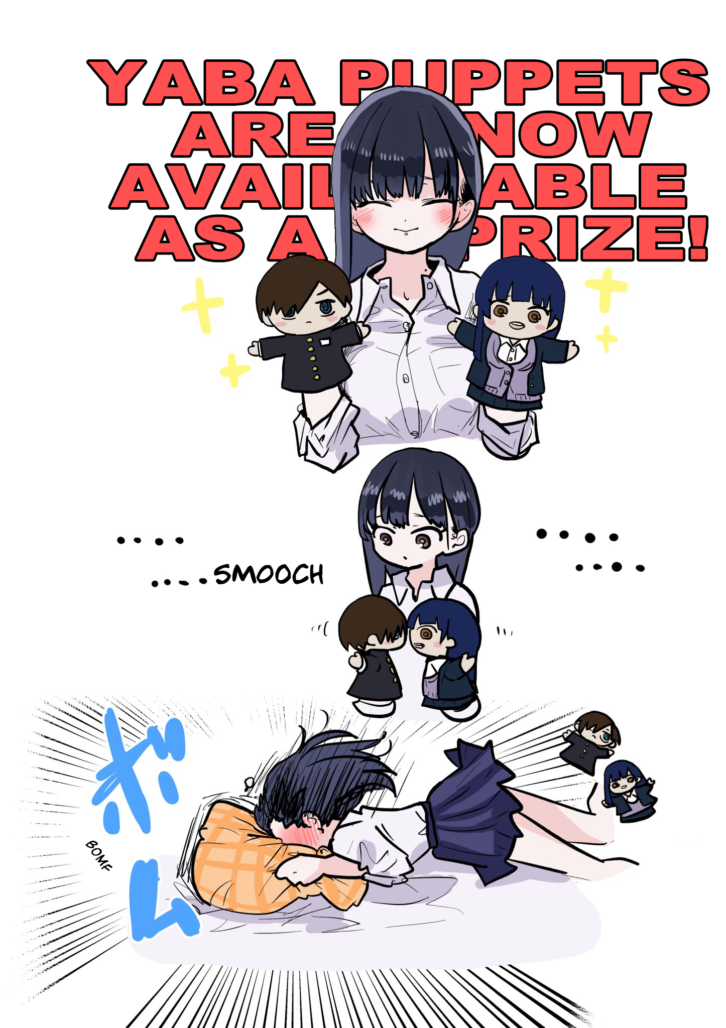 Boku no Kokoro no Yabai Yatsu chapter 85.1 page 2