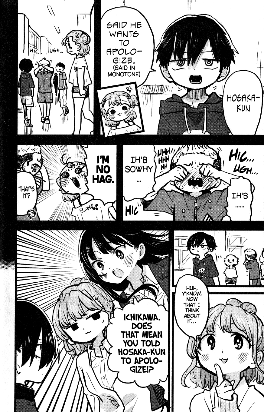 Boku no Kokoro no Yabai Yatsu chapter 85.3 page 4